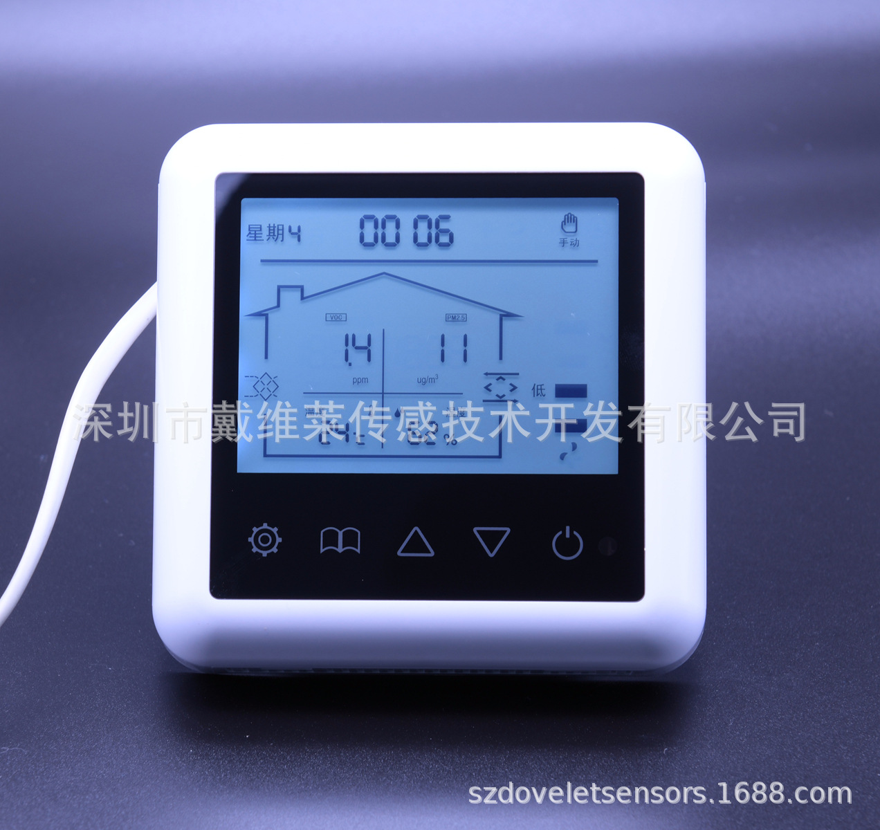 VOC+PM2.5浓度显示智能家用新风控制器产品及设计开发服务触控