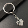 Follow the Christmas gift Taoxin Diamond Family Members of Family Affection, Love Inlays Diamond Emerging Key Buckle Key Ring