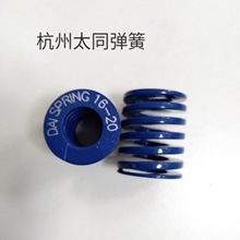 �����՘ˏ��� �ձ���ͬ���� �pؓ��ϵ�� �{ɫ18*125mm �u�폗��