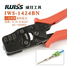 IWS-1424BN �����Q���� �m���DELPHI� �����܇ ��ˮ�B����