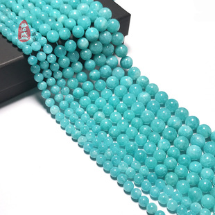 �S��ֱ�N���ʯ���R�Oɢ����Ʒ�L�diy������Ʒ������l