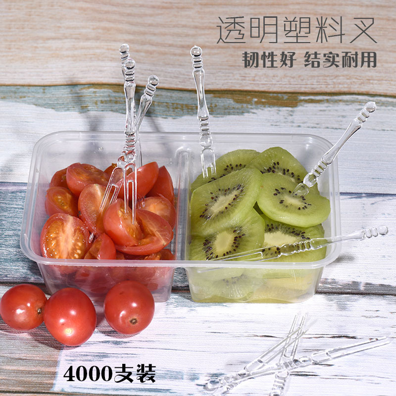 8531596882_713632902