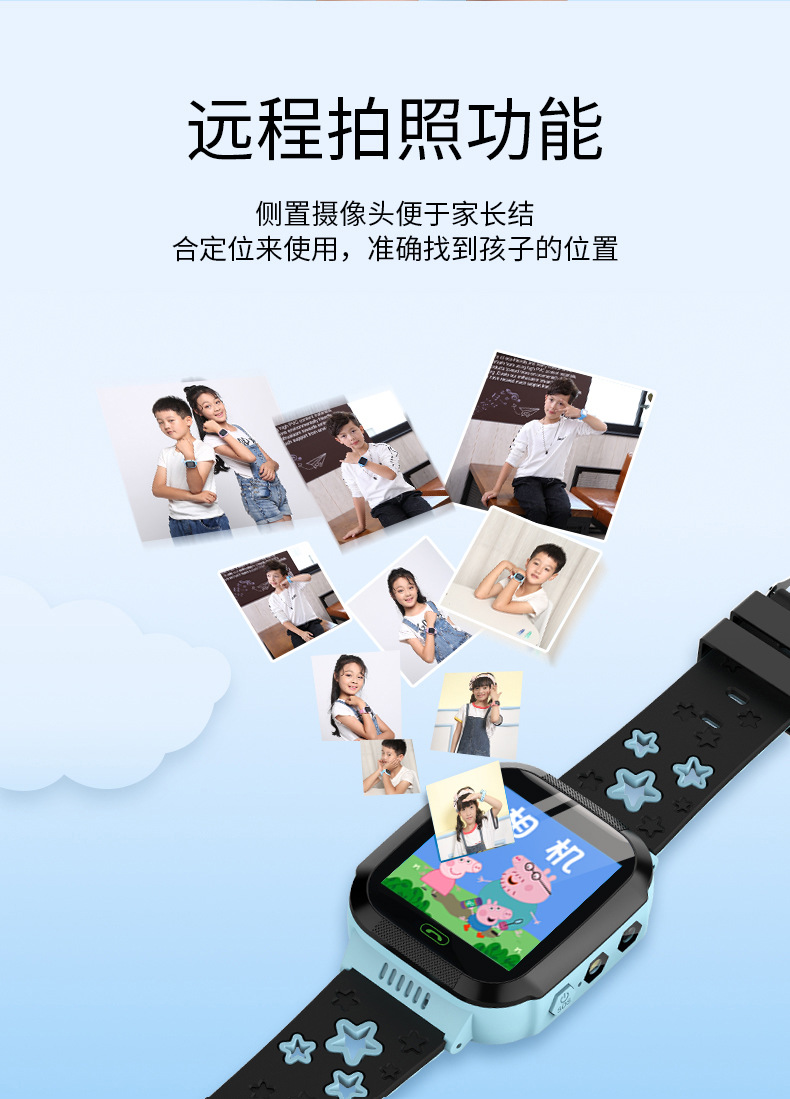 Montre sport - Ref 3439412 Image 11