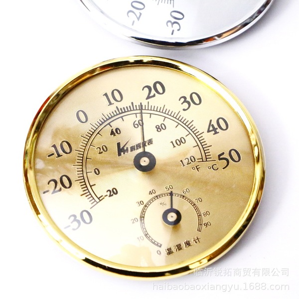 Metal children's thermometer for home use