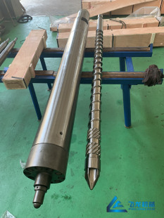 ��������ע�ܙC��¡ϵ��MA1000�p�Ͻ��ݗU�CͲ�M