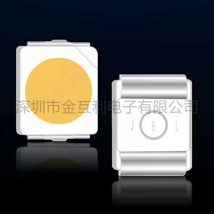 led贴片光源高亮低光衰3528贴片式LED灯珠自然白LED3528超亮灯条