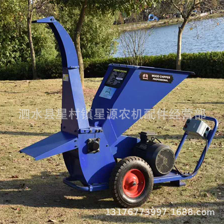 供应各种型号木材粉碎机