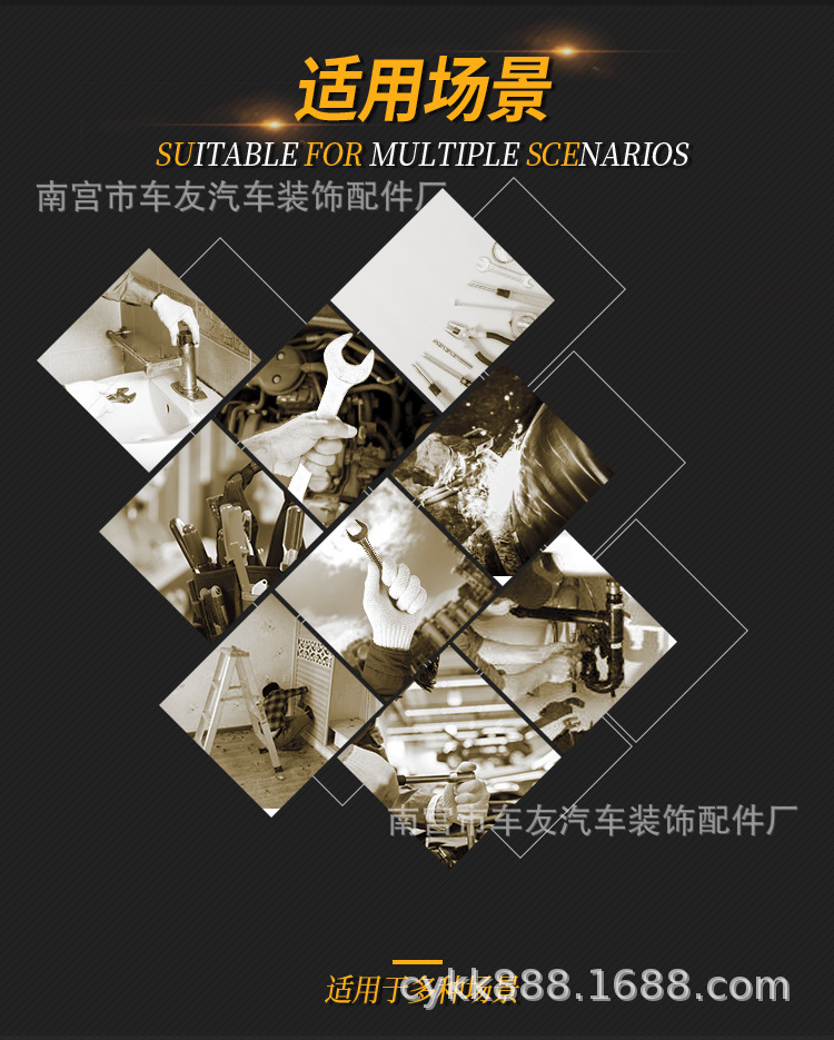 大功率继电器详情页_05.jpg