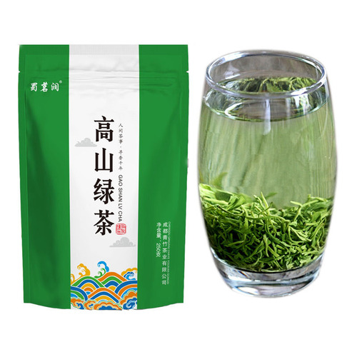 Shu Ming Run  New Tea Green Tea Loose Leaf 250g Chestnut Aroma Sichuan Ya'an High Mountain Mist Roasted Green Tea Leaves
