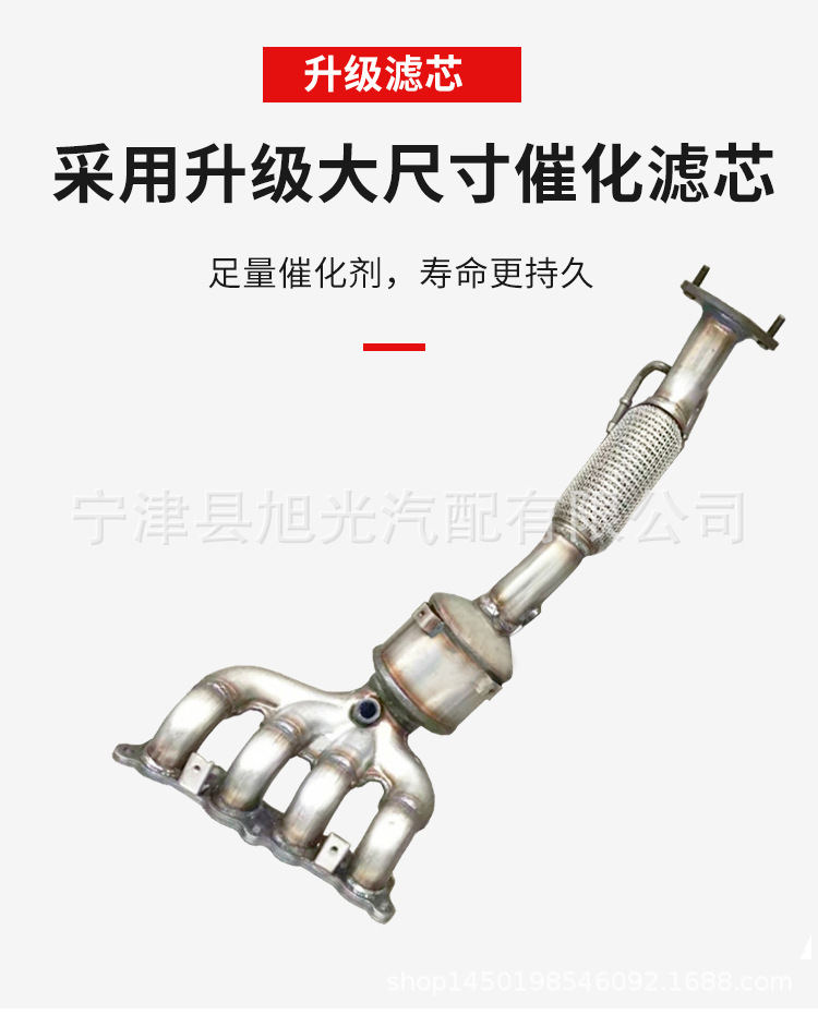 福克斯全系_05.jpg