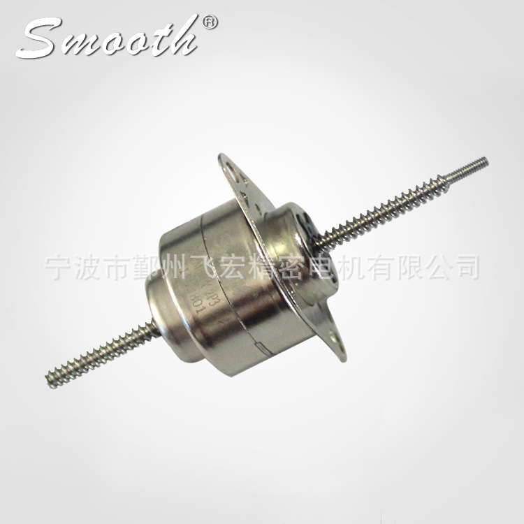 厂家生产步进电机25PM贯通式两相混合式小型马达可定制可报批量价