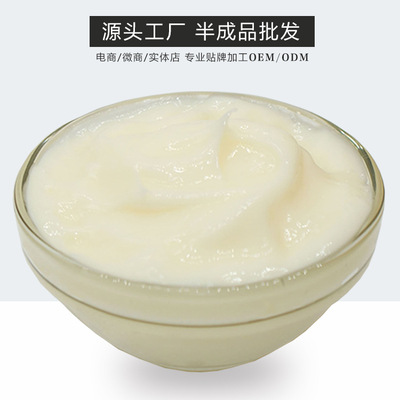 蚕丝蛋白淡化皱纹精华乳保湿乳提拉紧致面霜黑色素OEM贴牌