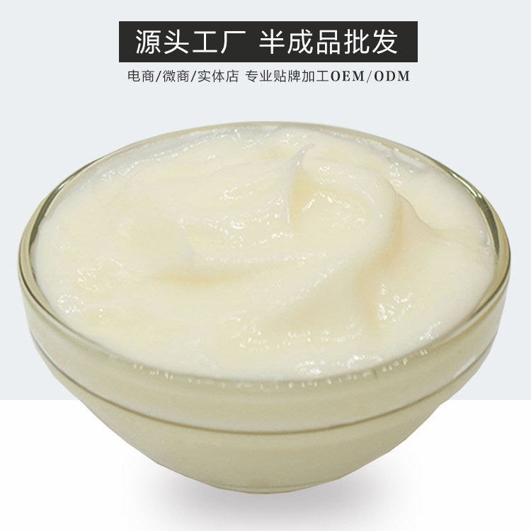 silk protein Desalination Wrinkle Essence Moisturizing Lotion Tira compact Face cream Melanin OEM OEM