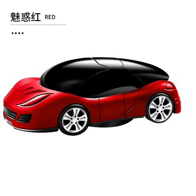 Car mobile phone bracket car supplies navigation mobile phone Rack car car creative ornaments car model instrument panel rack (Car ornaments) - red