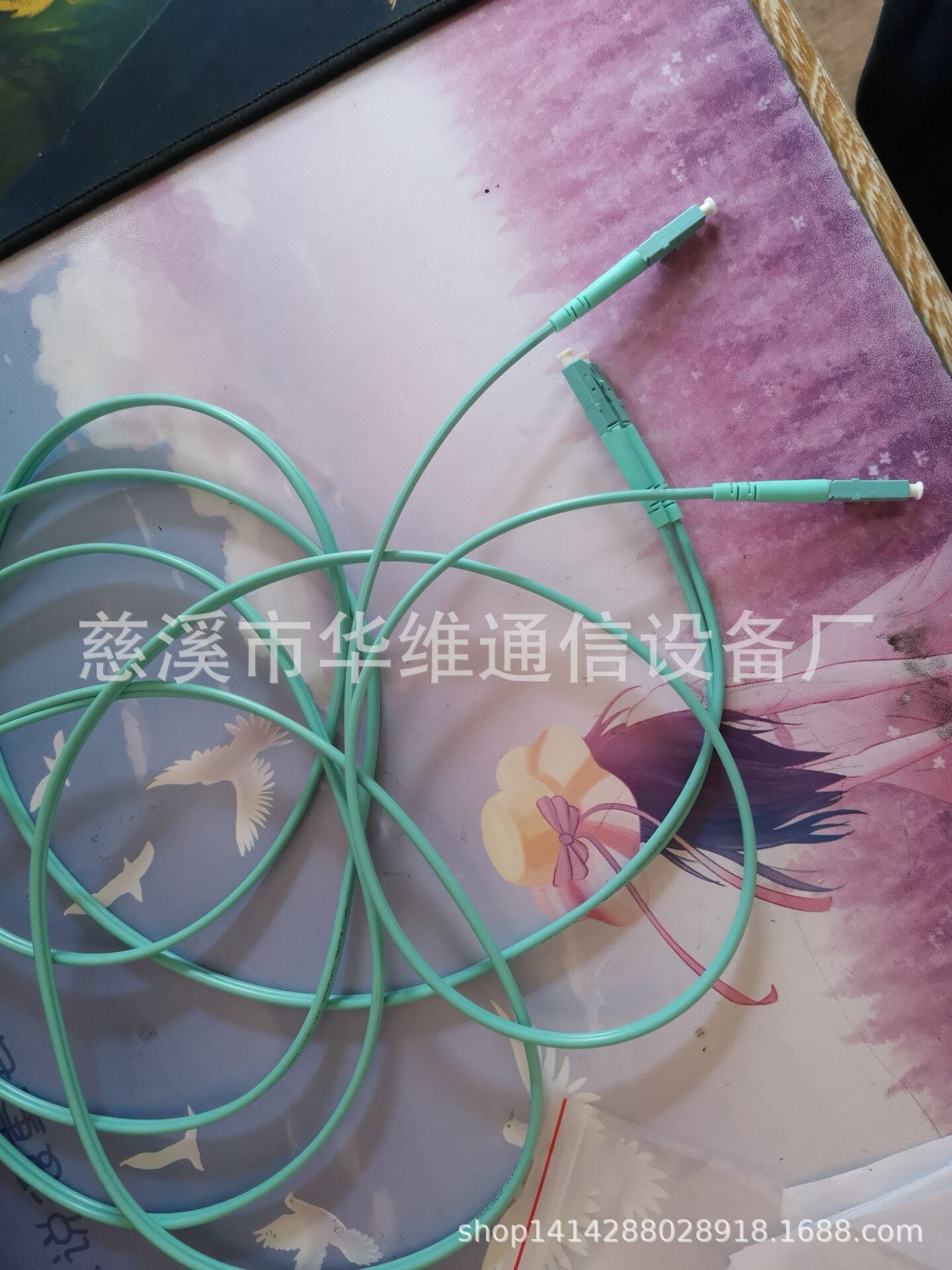 LCOM3多模双芯万兆跳线3米1