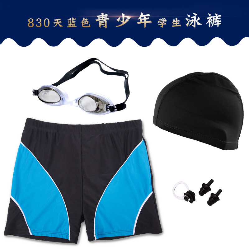 Trousers for students