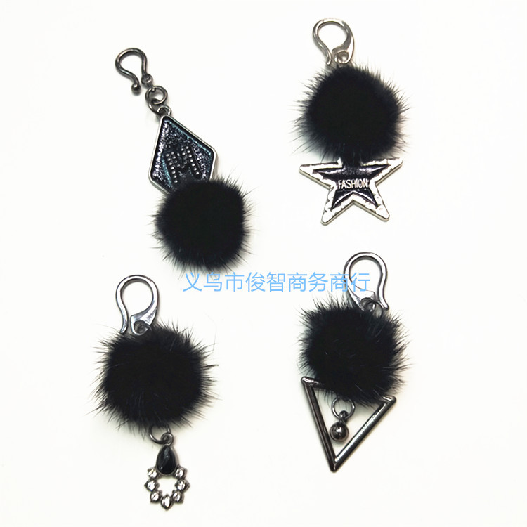 厂家直销新款 合金服装辅料烫片 锌合金裤子挂件毛球系列