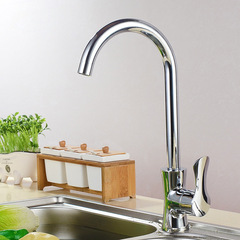 Copper hot and cold washbasin faucet, 360° rotating faucet, kitchen sink dishwashing and vegetable washing basin faucet