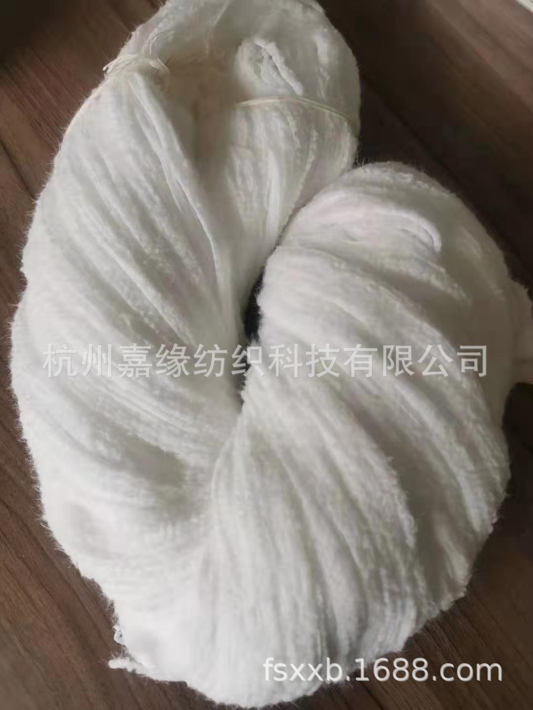 雪尼尔，羽毛纱，菊花纱，圈圈纱，结子纱，蜈蚣纱，珠片纱