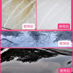 Car Care 1:80 Concentrated Washless Wash, 18L Scratch-Free Degreaser & Polish Car Cleaner