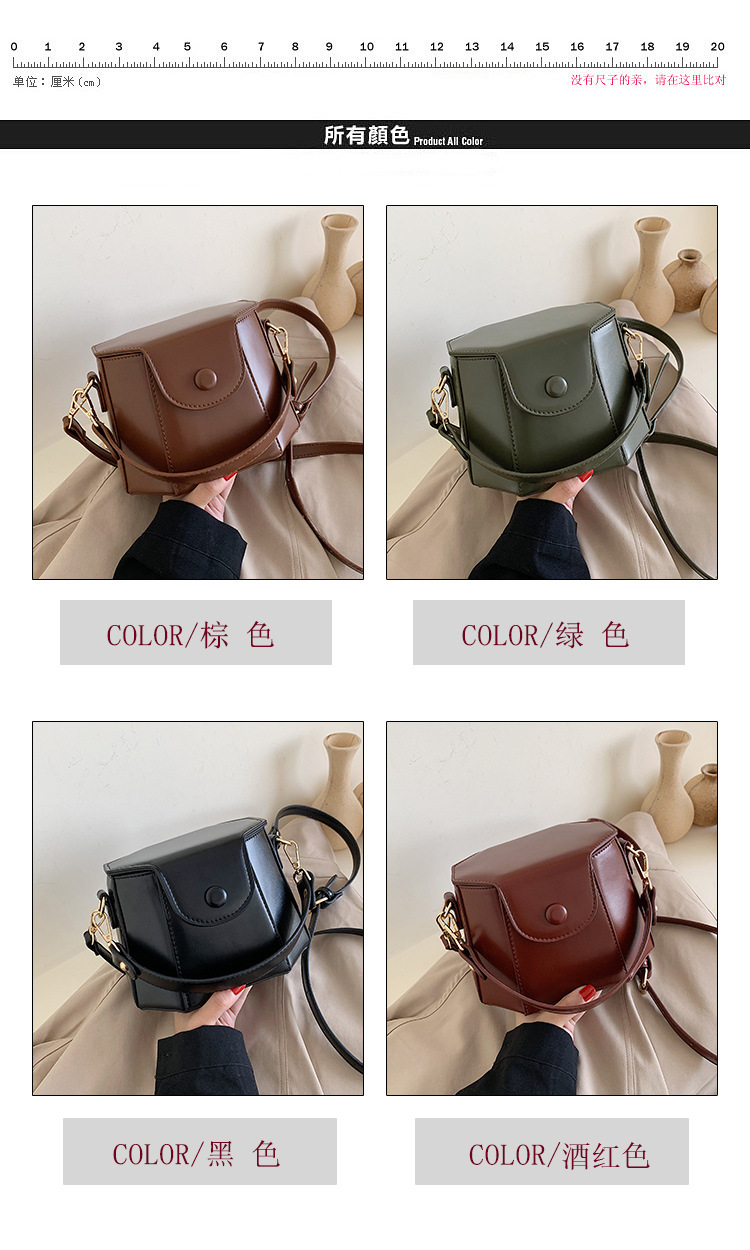 Retro Texture New Fashion Messenger Bucket Bag display picture 20