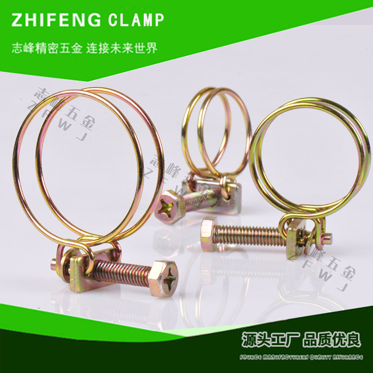 供应德式卡箍 美式A型大中小排孔V型喉箍T型蜗杆不锈钢304