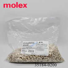 2Сʱ����2.50mmmolex������35184-0200�ܿǽ���351840200