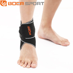 Bandage wrapped sports ankle support, basketball football running ankle support, anti-sprain silicone anti-slip ankle support for men and women