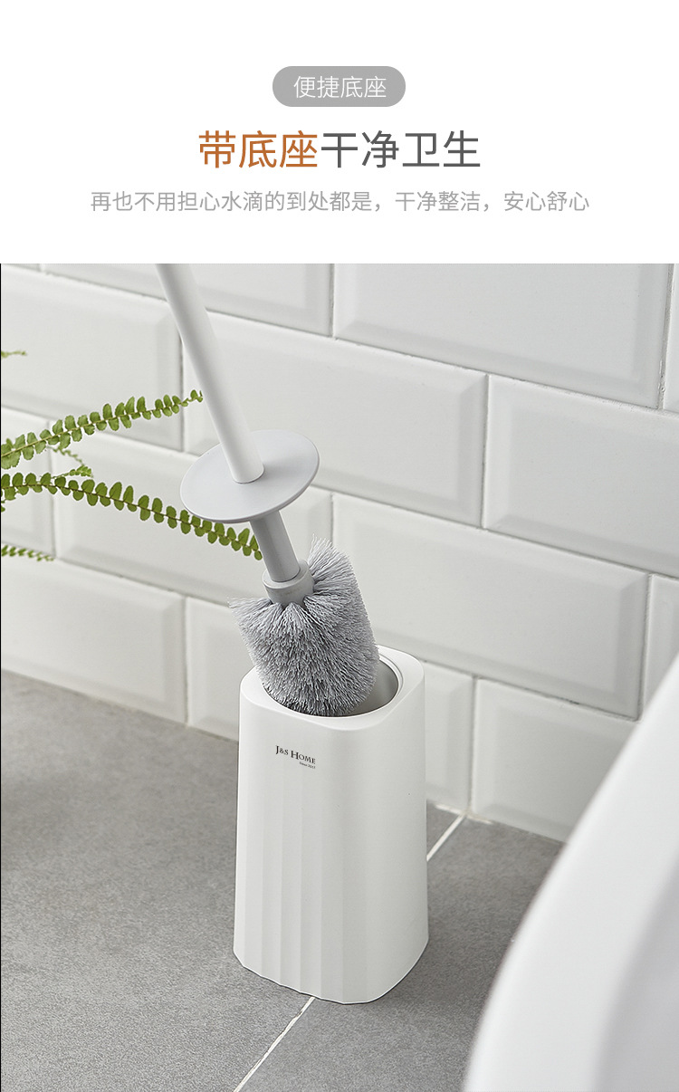 马桶刷套装_03.jpg