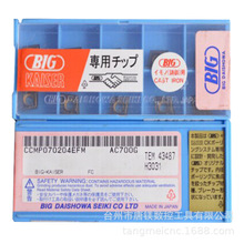 BIGѺCCMP070204EFM AC700GCNCMƬӹTFl