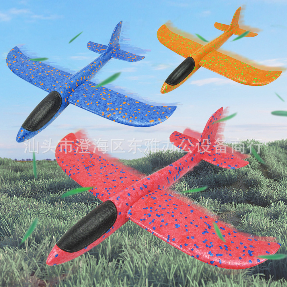 Transfronterizo nuevos niños lanzando a mano aviones espuma lanzando a mano planeador plano volando swing efectos especiales DIY modelo aviones juguetes 3