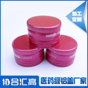 �S�ҹ������yƷ�X�w ���yƷƿ�w ��֭�X�w