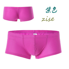 平角批發男款 時尚舒適高端錦綸內褲低腰緊身四角褲一件代發B701