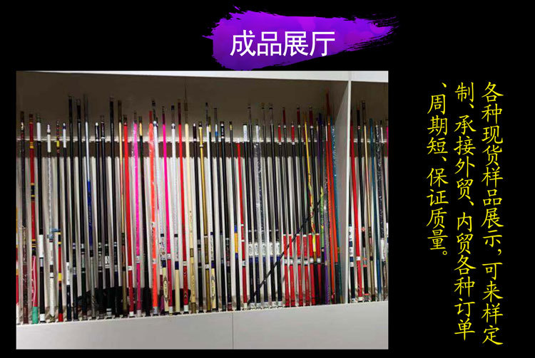 未标题-1-副本_04