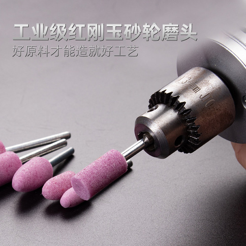 Grinding wheel firestone small polishing wheel ceramic diamond electric grinding head accessories cylindrical conical electric grinder