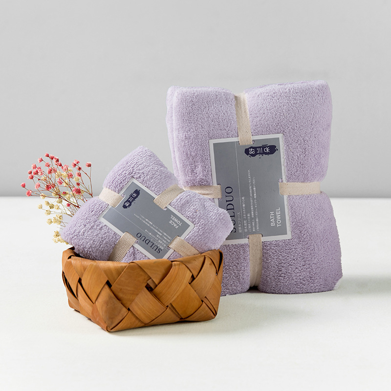 Light purple / Solid color bath towel set 36*80cm 75*150cm