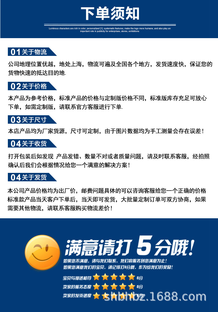 信件详情 (8).jpg