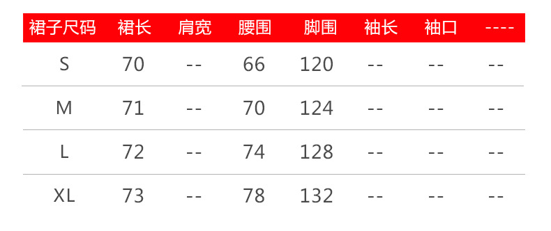 Costume femme UNE GéNéRATION en Mélange de coton - Ref 3334380 Image 16