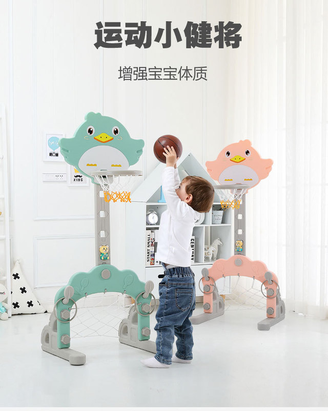 Children's Basketball Stand Liftable Indoor Boys and Girls Baby Toys 1-6 Years Old Household Ball Shooting Rack