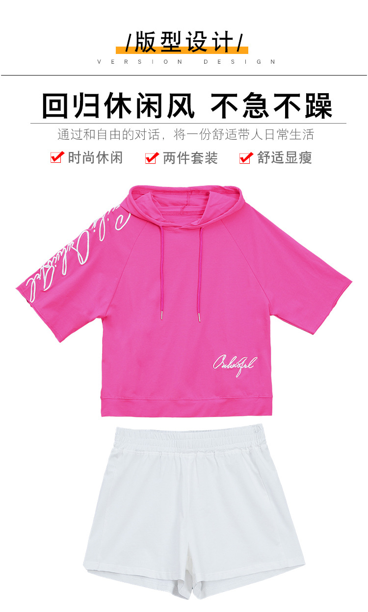 Costume femme en Coton - Ref 3333820 Image 11