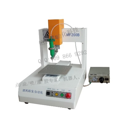 台式点胶机，滴胶机，自动点胶机、三轴点胶机、桌面式点胶机、