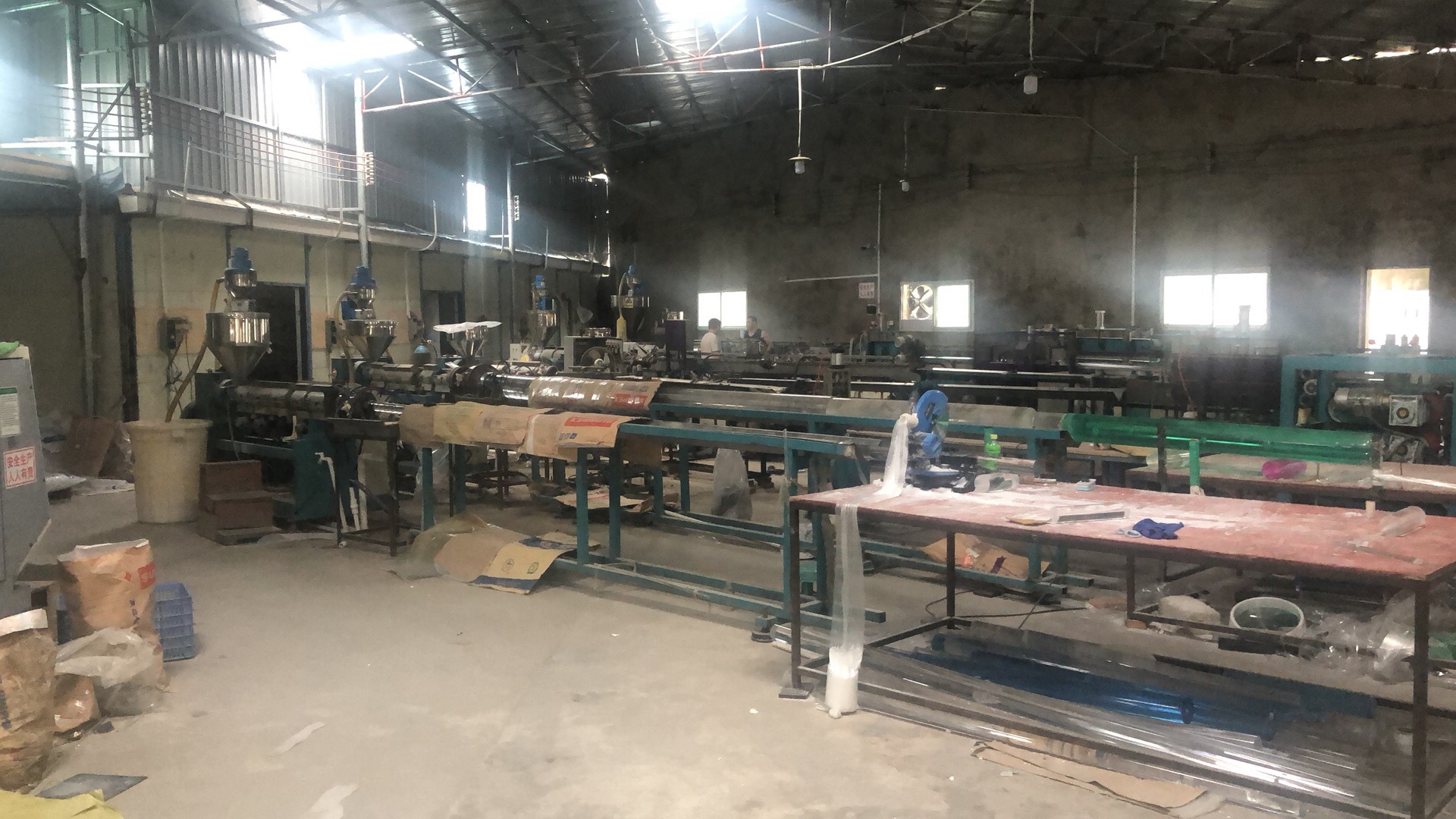 微信图片_20190604195918