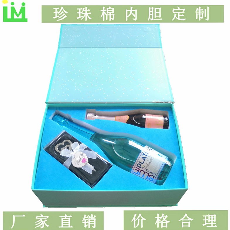 珍珠棉包装  珍珠棉定制 珍珠棉贴绒内胆 珍珠棉内衬 酒瓶珍珠棉