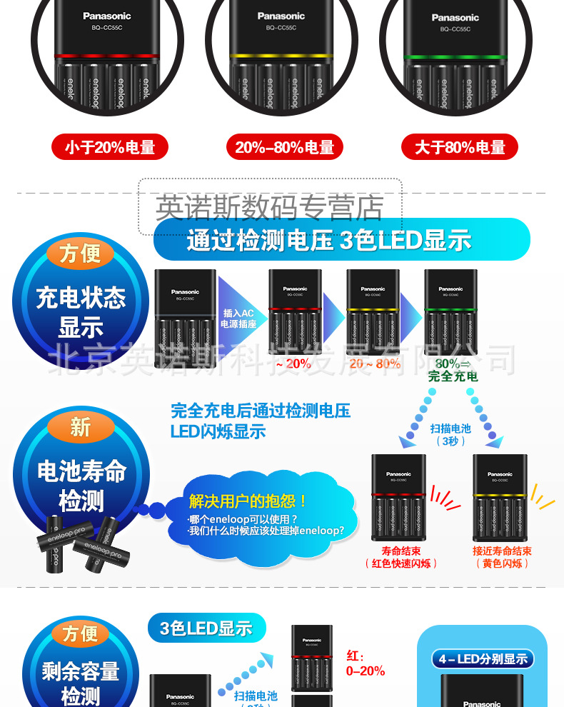 详情 05.jpg