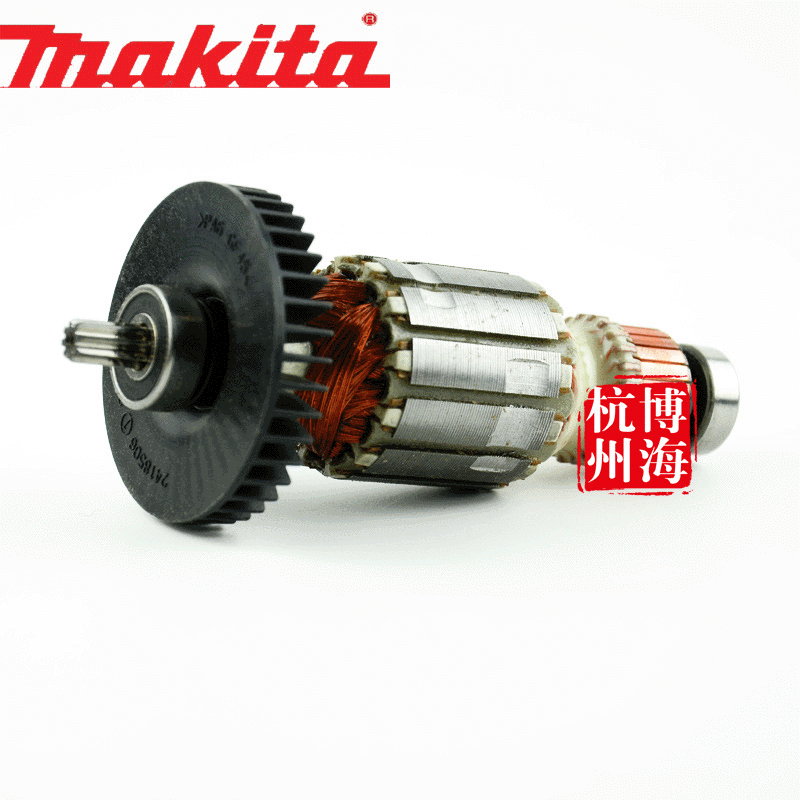 原装正品牧田makita 6905H 牧田电动扳手转子 516053-4带轴承