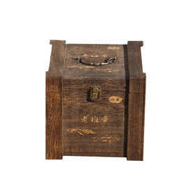 厂家批发茶叶木盒翻盖复古色散茶木质普洱茶七子饼茶叶包装盒通用