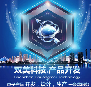 СLȿư ֙Cֳ֧ʽСLPCBAָ֧NƷ