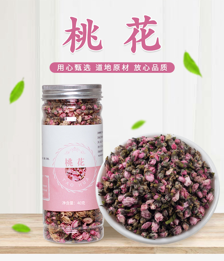 Peach Blossom Dried Flowers (Prunus persica) — Loose Food-Herb Tea & Botanical overview