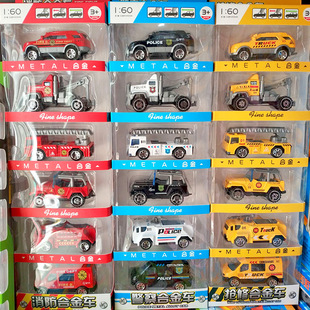 ������1:60��ͯ����Ͻ�܊�������ؾ��Ͻ�܇ģ�̓�ͯ�ڴ����