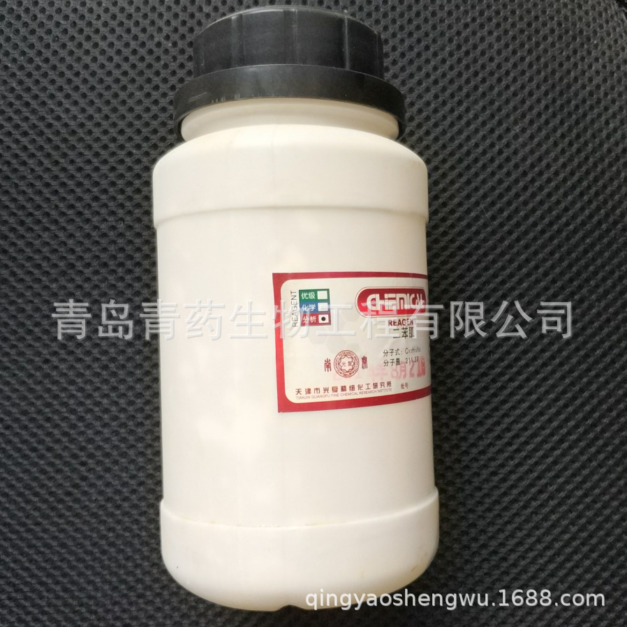 �����ҷ����� AR 100g/ƿ CAS��102-06-7